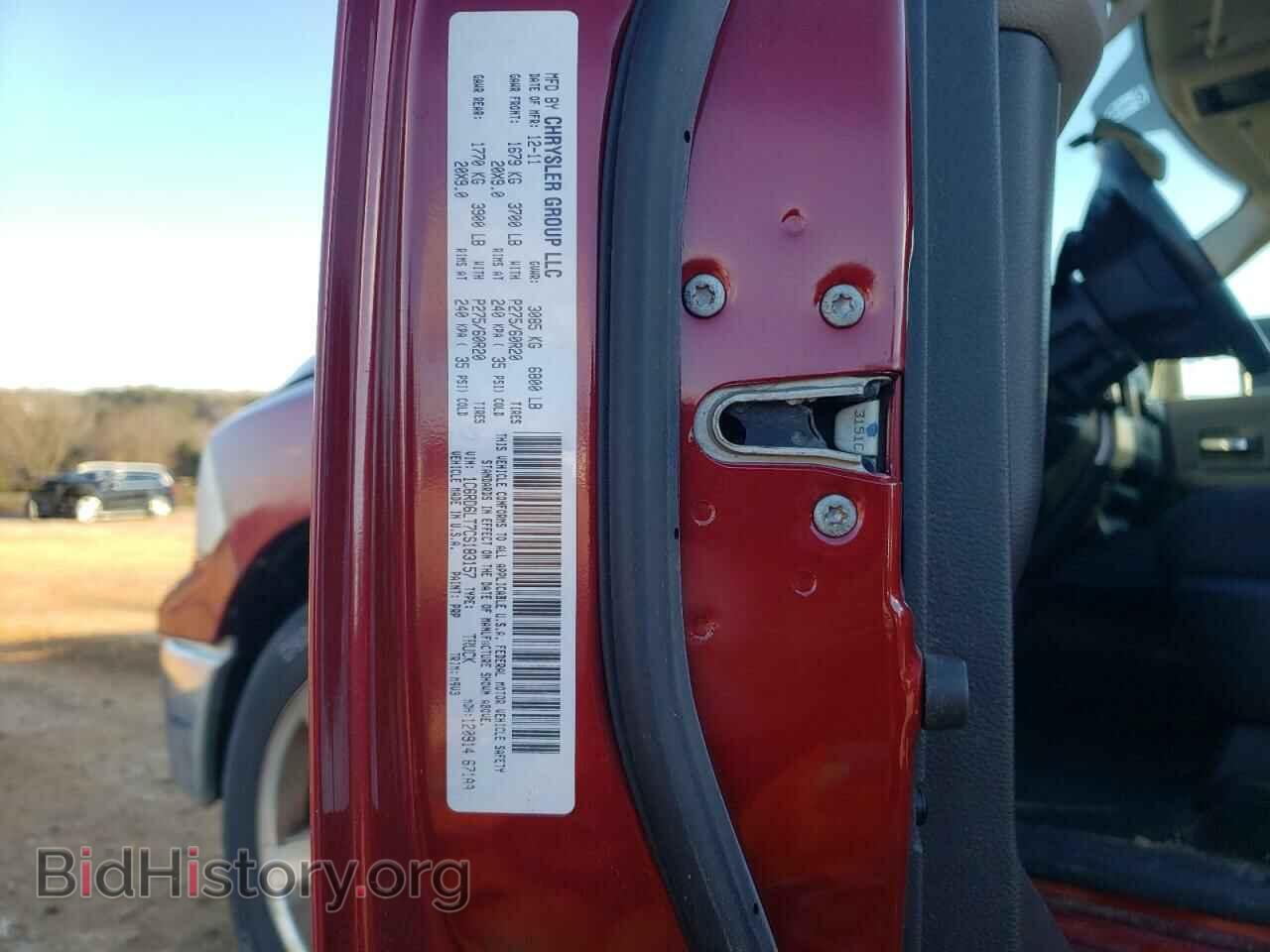 2012 DODGE RAM 1500 - VIN: 1C6RD6LT7CS183157 - Фото 12