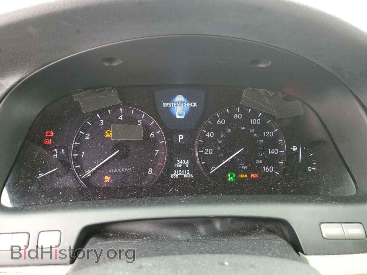 2007 LEXUS LS460 - VIN: JTHGL46F875019111 - Фото 9