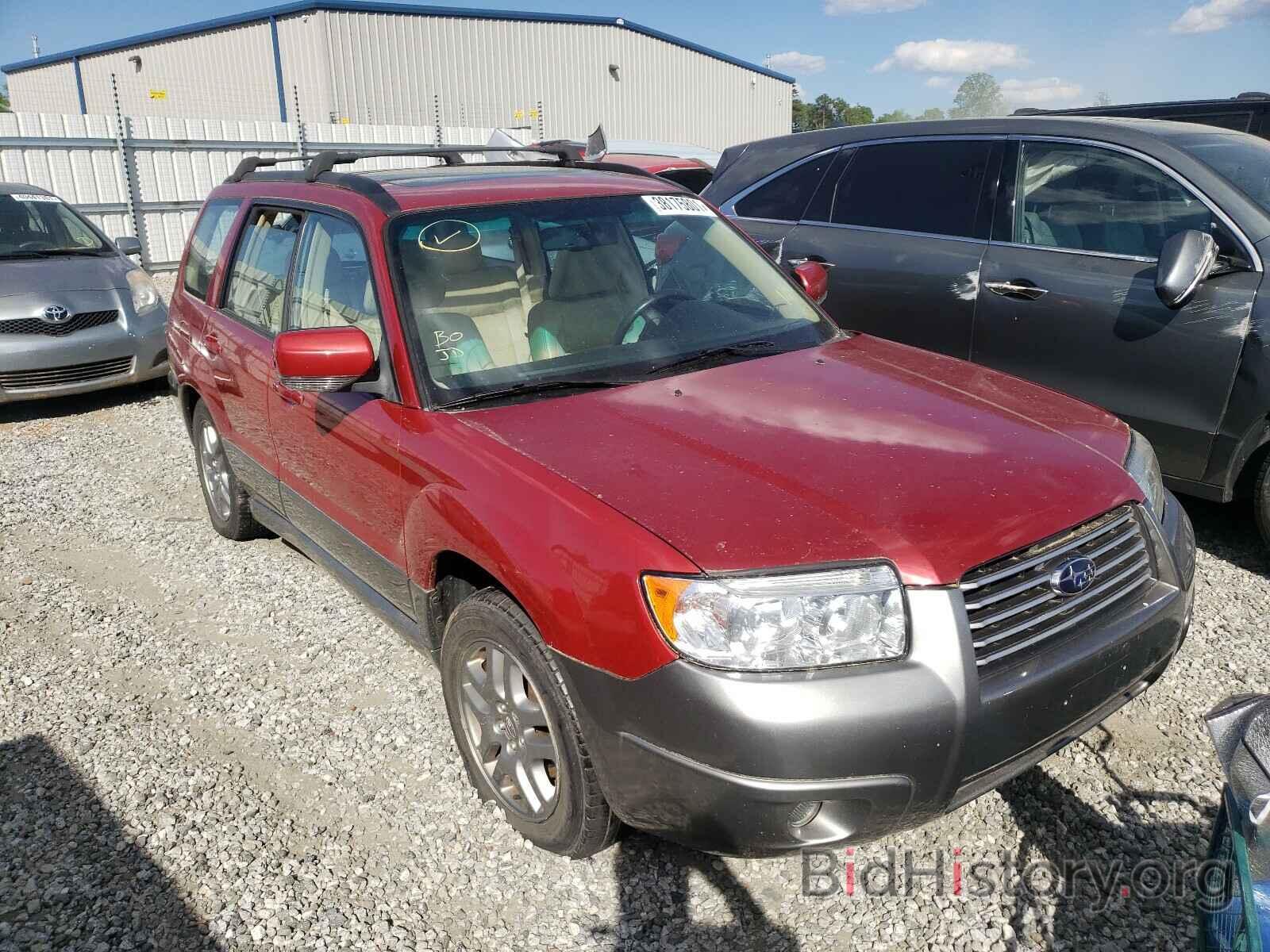 Photo JF1SG67627H730723 - SUBARU FORESTER 2007
