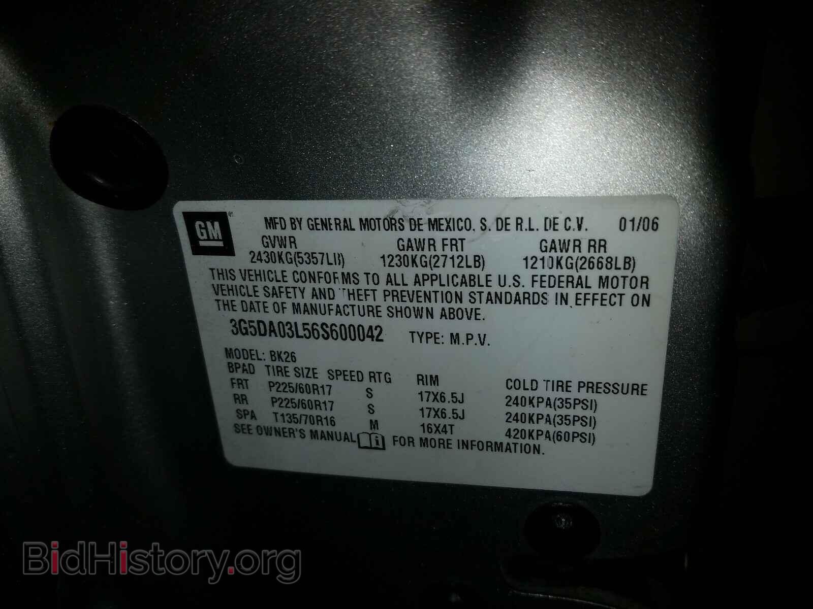 2006 BUICK RENDEZVOUS - VIN: 3G5DA03L56S600042 - Фото 10