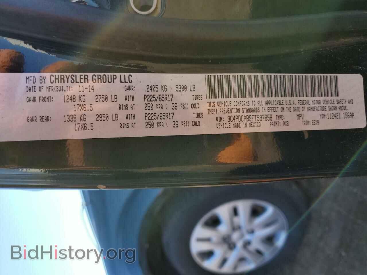 2015 DODGE JOURNEY - VIN: 3C4PDCAB9FT597858 - Фото 13