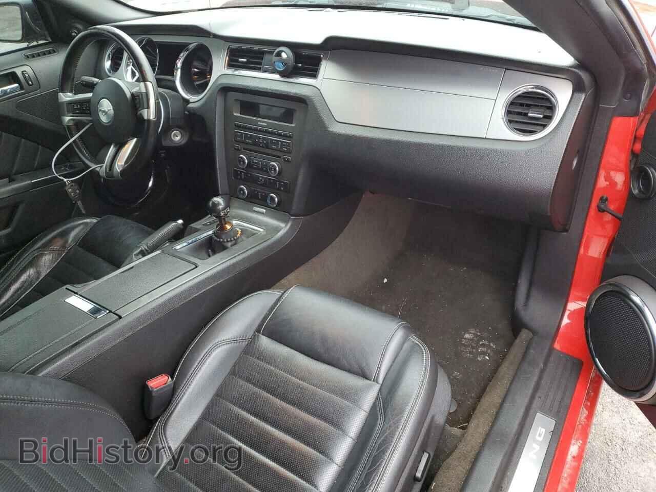 2013 FORD MUSTANG - VIN: 1ZVBP8CF4D5284600 - Фото 8