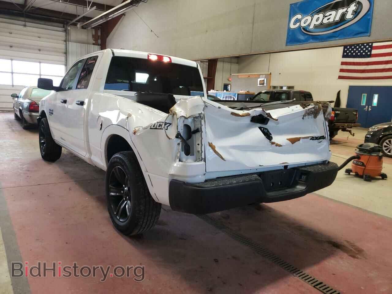 2021 RAM 1500 - VIN: 1C6RR7GG5MS502013 - Photo 3