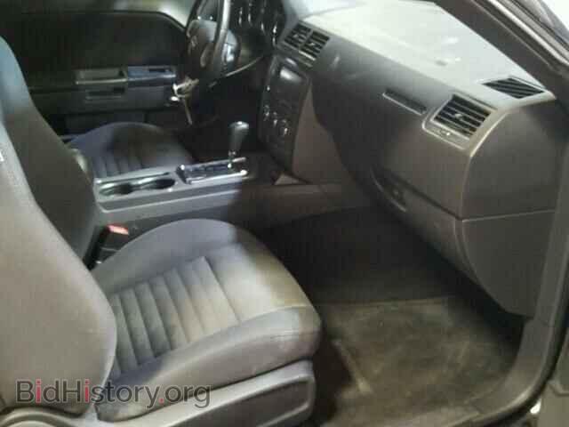 2013 DODGE CHALLENGER - VIN: 2C3CDYBT0DH524830 - Photo 5