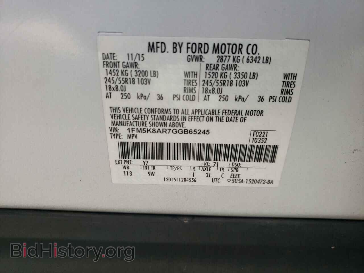 2016 FORD EXPLORER - VIN: 1FM5K8AR7GGB65245 - Фото 10