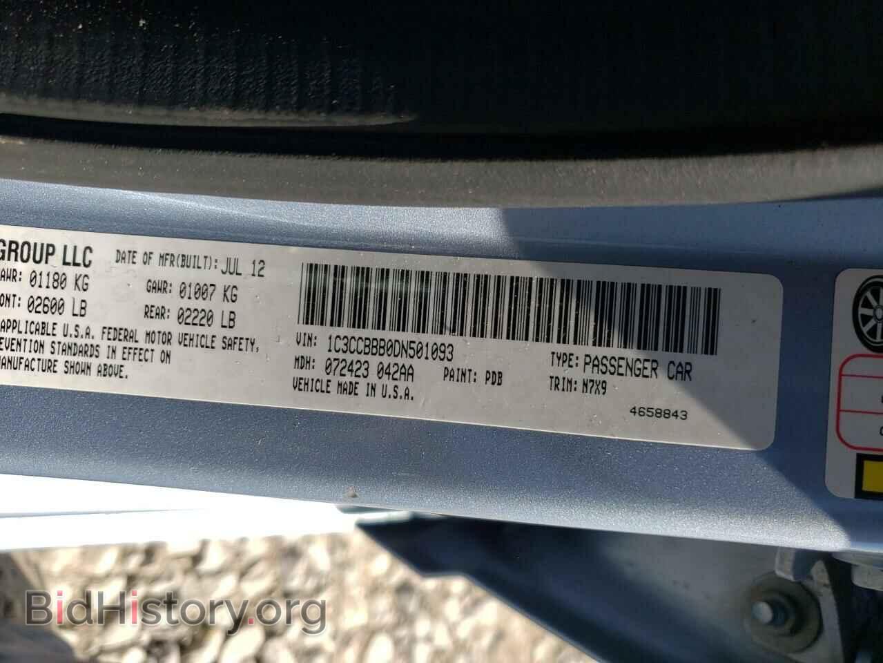 2013 CHRYSLER 200 - VIN: 1C3CCBBB0DN501093 - Фото 10