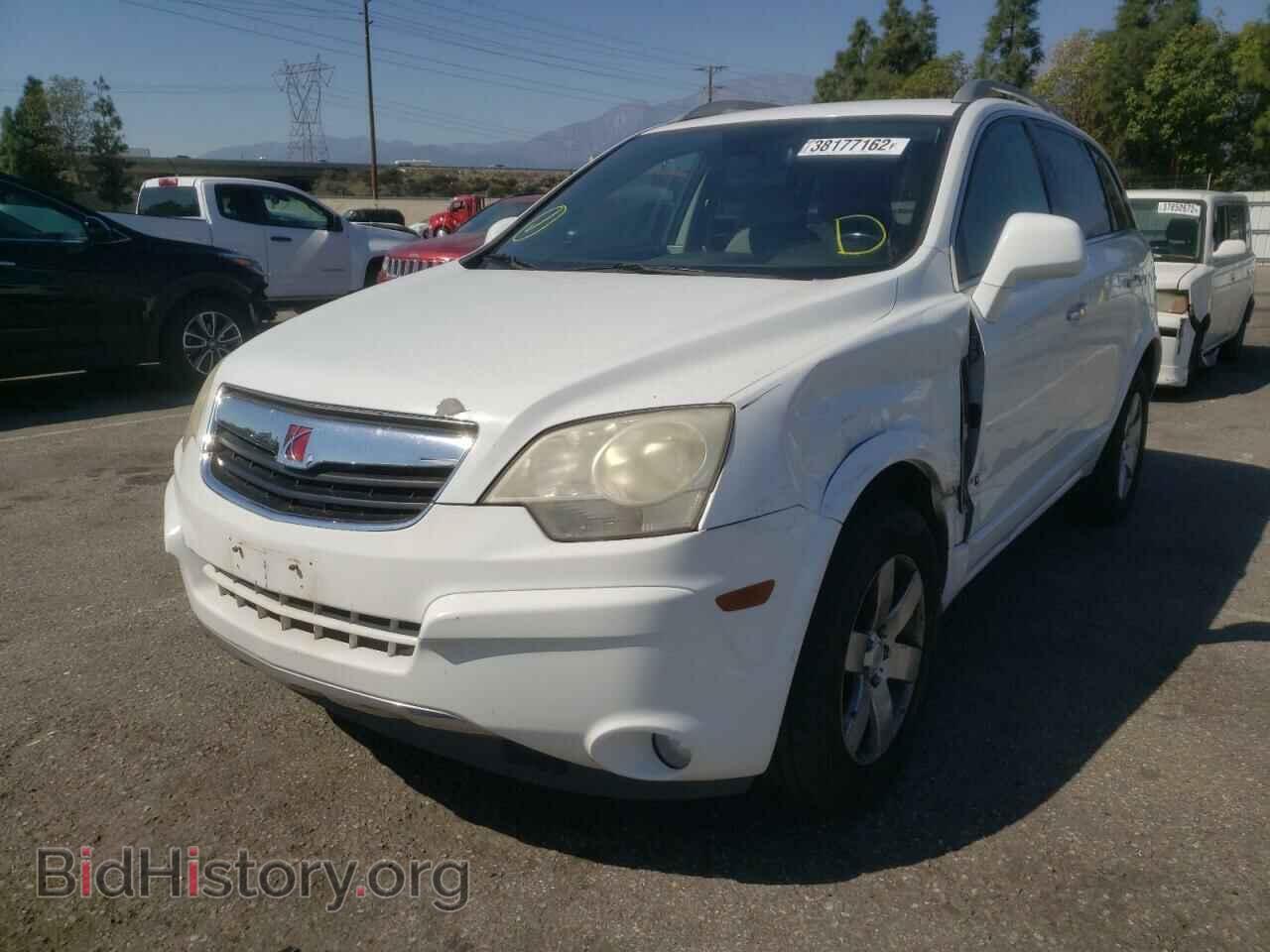 2008 SATURN VUE - VIN: 3GSCL53768S646369 - Фото 2