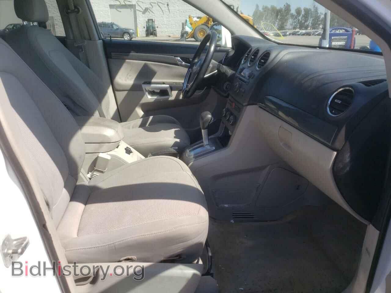 2008 SATURN VUE - VIN: 3GSCL53768S646369 - Фото 5