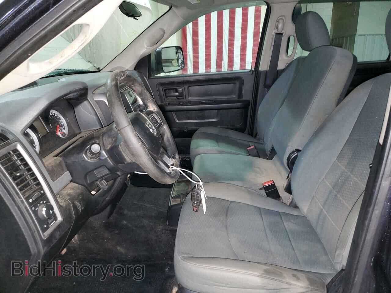 2014 RAM 1500 - VIN: 1C6RR7KT5ES331673 - Фото 7