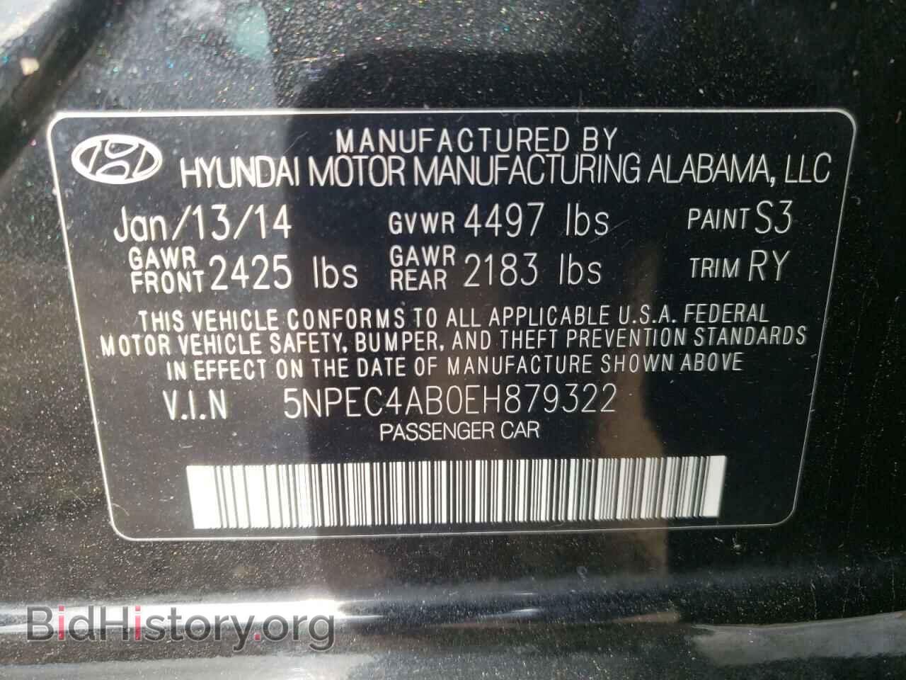 2014 HYUNDAI SONATA - VIN: 5NPEC4AB0EH879322 - Фото 12