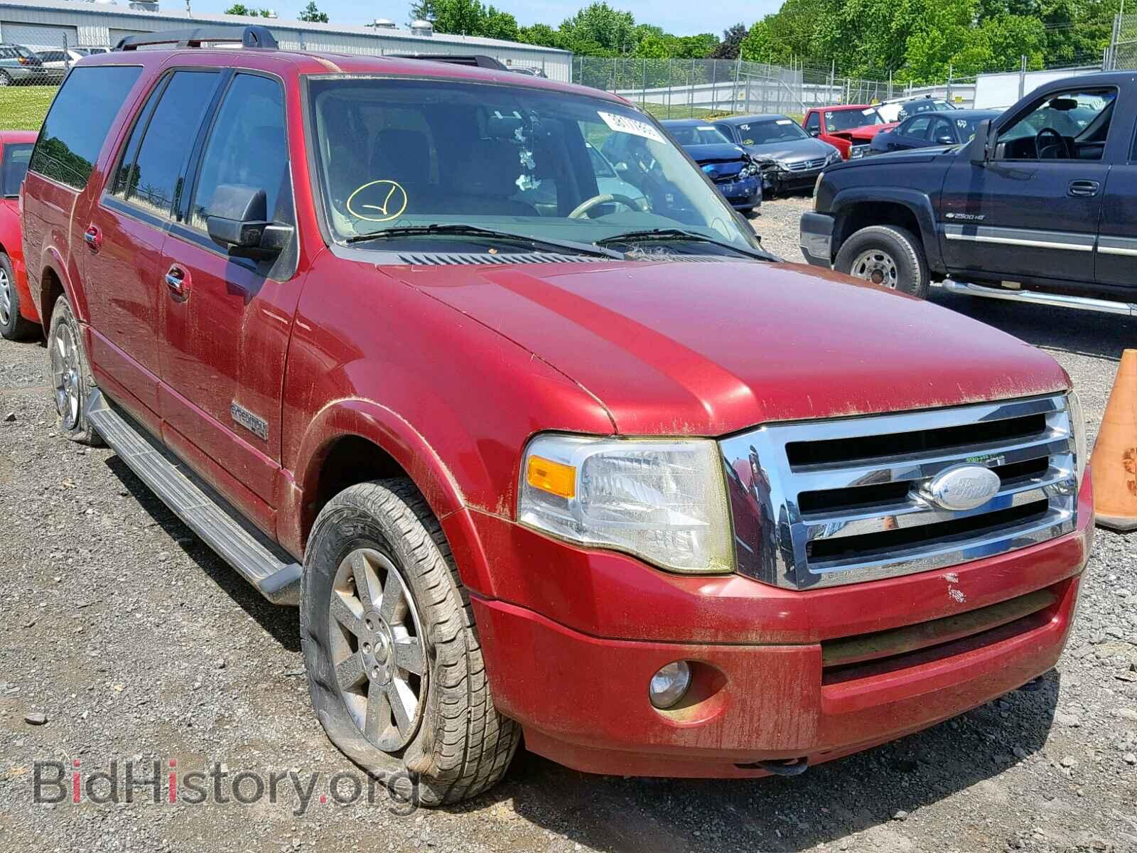 Photo 1FMFK16568LA73473 - FORD EXPEDITION 2008