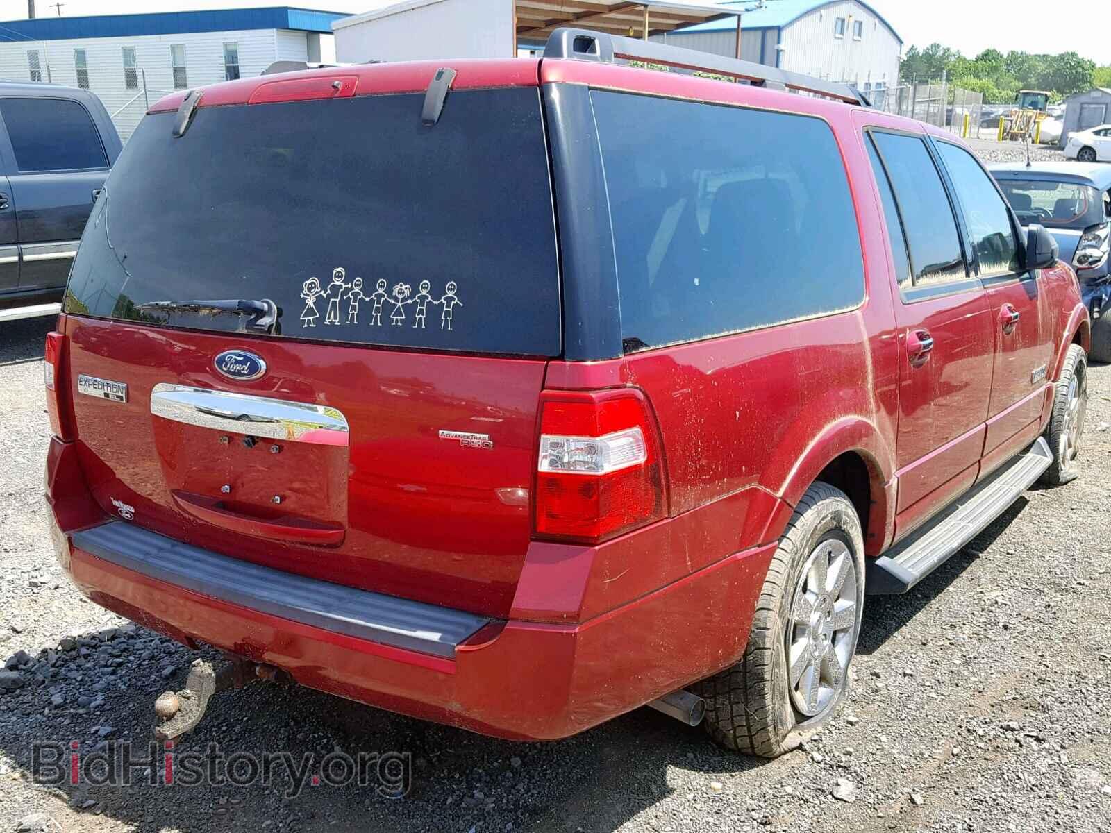 2008 FORD EXPEDITION - VIN: 1FMFK16568LA73473 - Photo 4