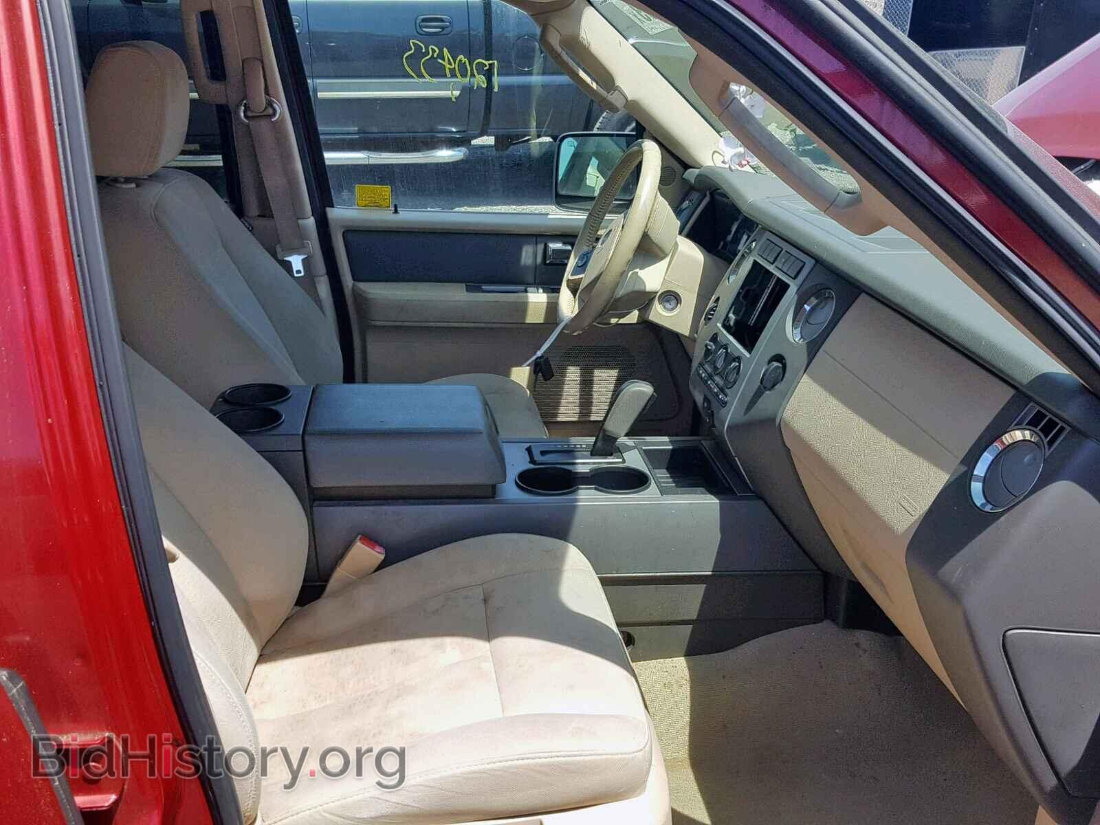 2008 FORD EXPEDITION - VIN: 1FMFK16568LA73473 - Photo 5