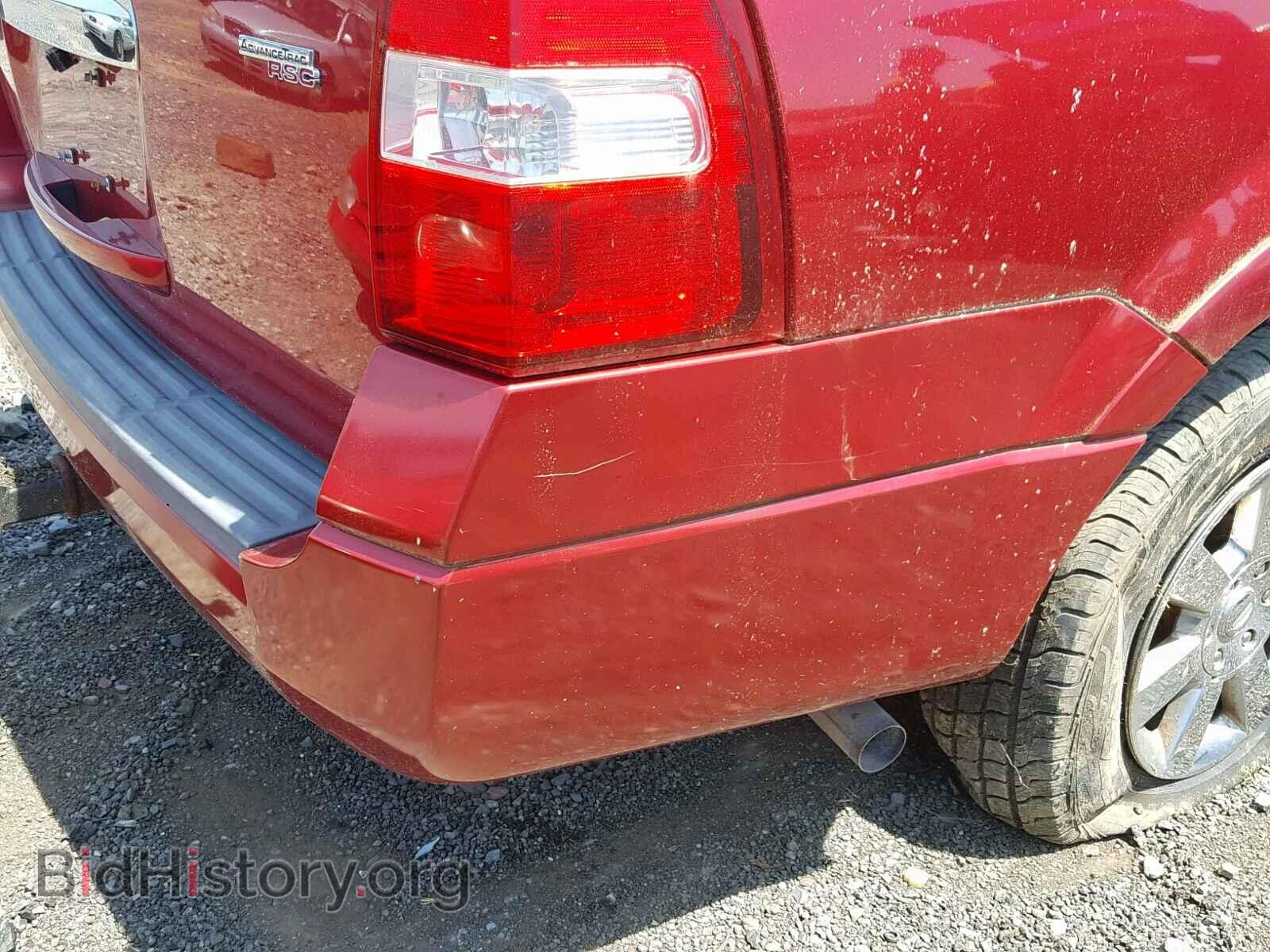 2008 FORD EXPEDITION - VIN: 1FMFK16568LA73473 - Photo 9