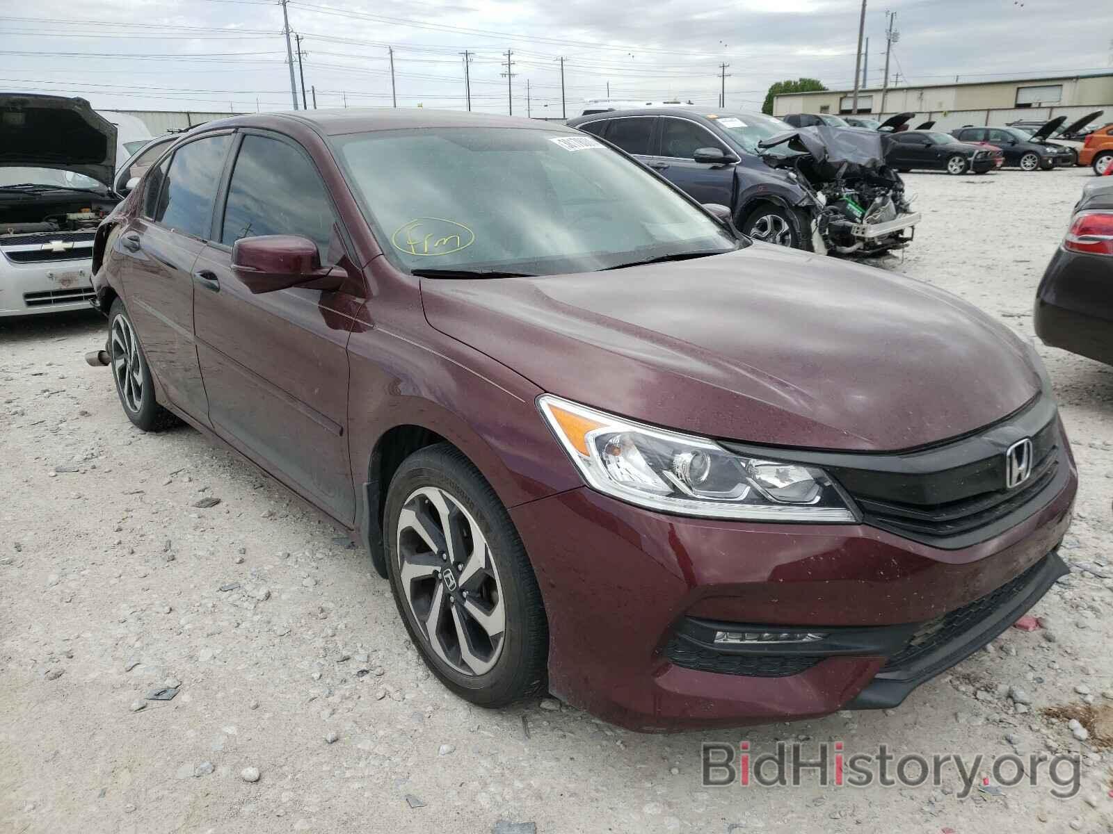 Фотография 1HGCR2F71HA219477 - HONDA ACCORD 2017