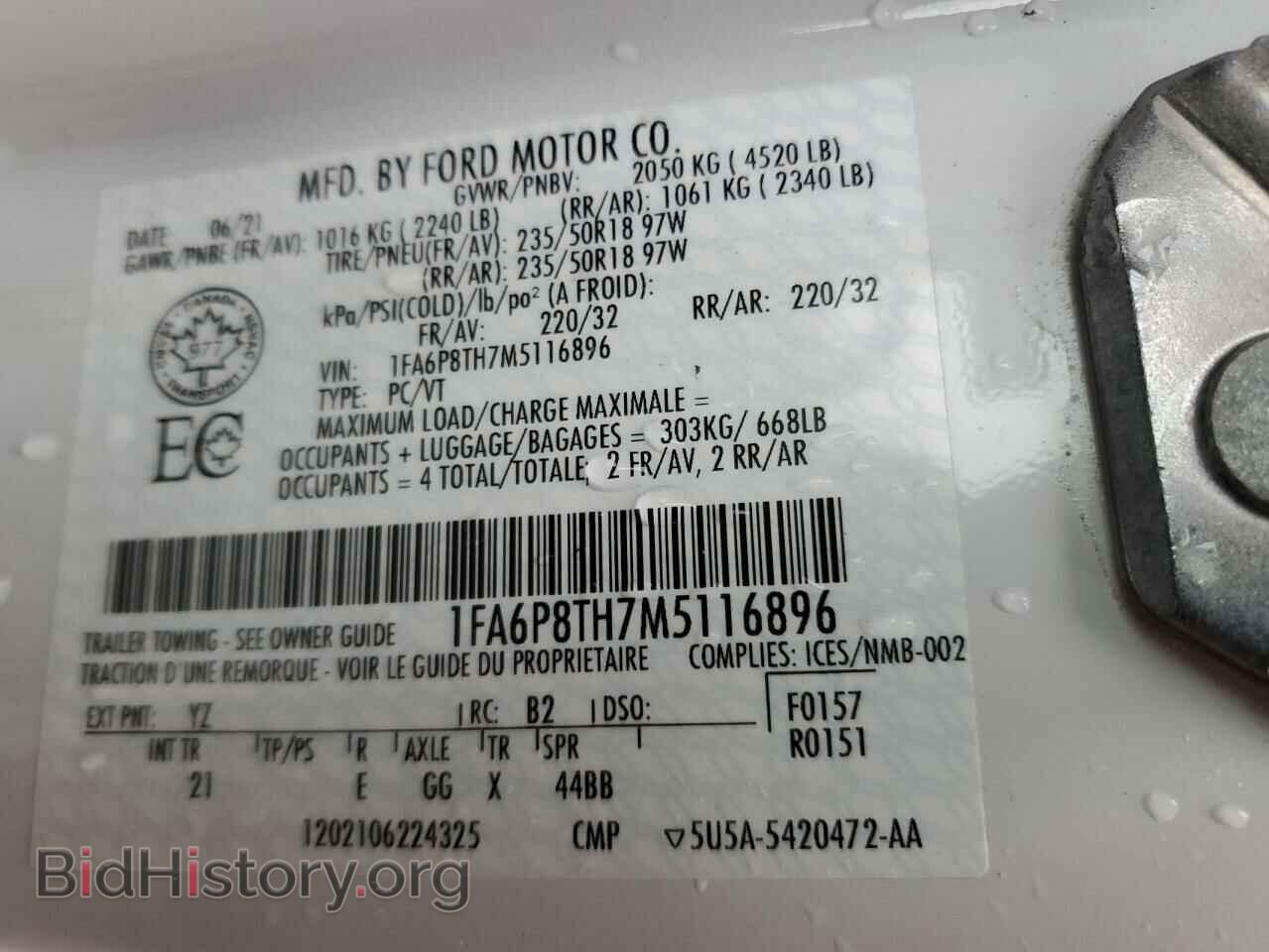 2021 FORD ALL Models - VIN: 1FA6P8TH7M5116896 - Фото 13