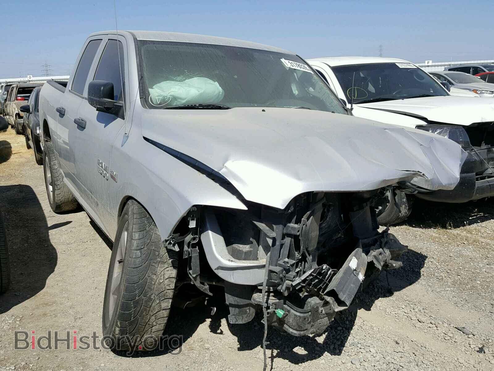 Photo 1C6RR6FT4ES100977 - RAM 1500 ST 2014