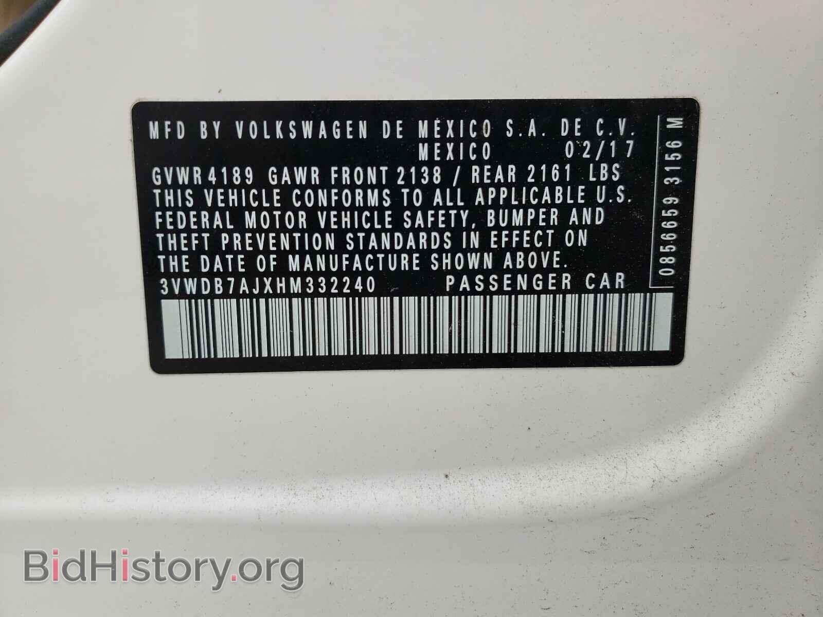 2017 VOLKSWAGEN JETTA - VIN: 3VWDB7AJXHM332240 - Фото 10