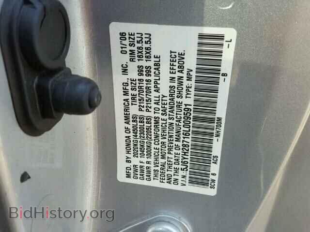 2006 HONDA ELEMENT - VIN: 5J6YH28716L009591 - Фото 10
