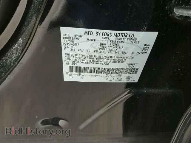2007 FORD EDGE - VIN: 2FMDK38C87BB66752 - Фото 10