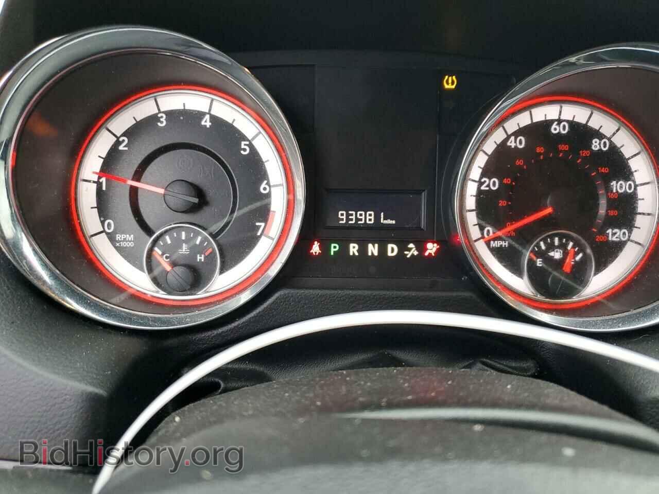2020 DODGE CARAVAN - VIN: 2C4RDGCG3LR196815 - Photo 9