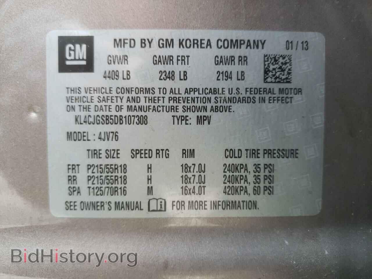 2013 BUICK ENCORE - VIN: KL4CJGSB5DB107308 - Photo 10