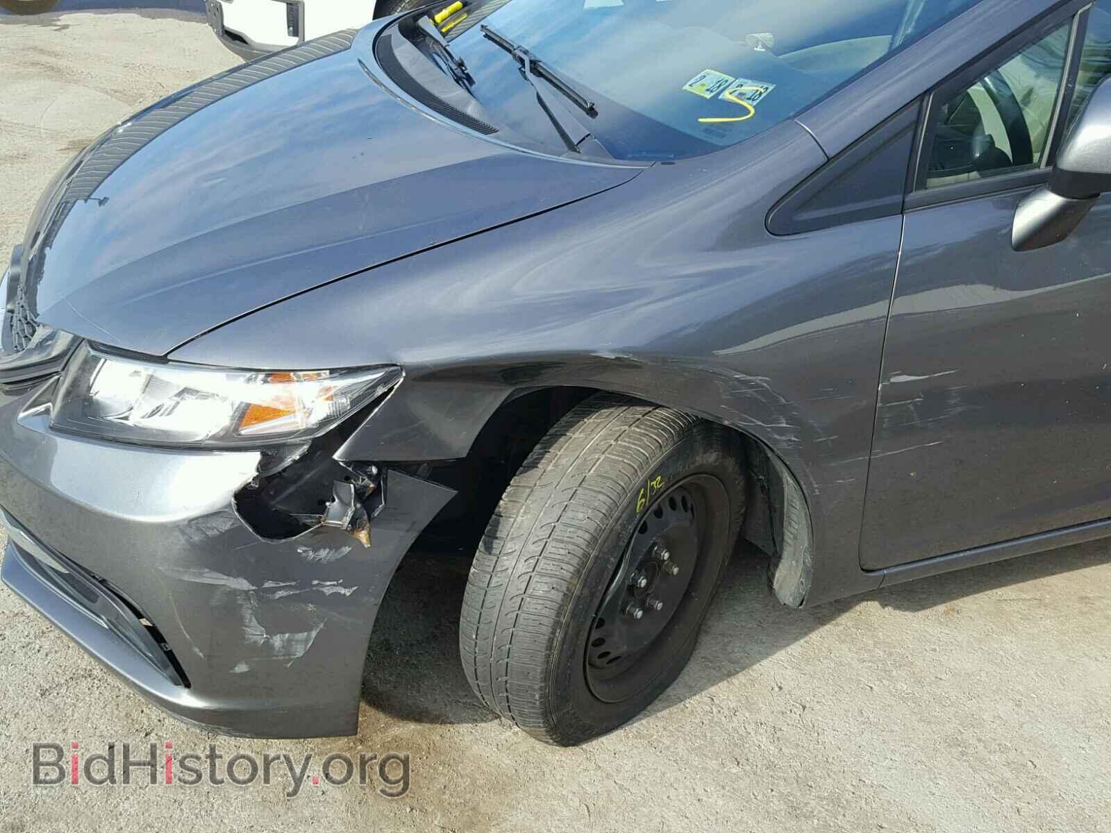 2013 HONDA CIVIC - VIN: 2HGFB2F57DH598559 - Фото 9