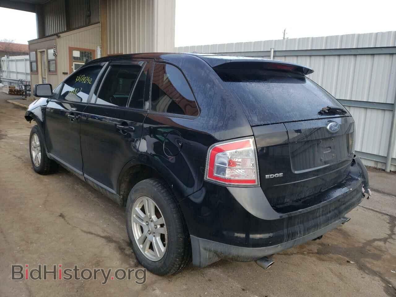 2007 FORD EDGE - VIN: 2FMDK38C17BA68257 - Photo 3