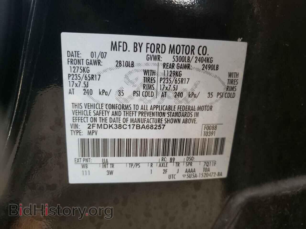 2007 FORD EDGE - VIN: 2FMDK38C17BA68257 - Photo 10