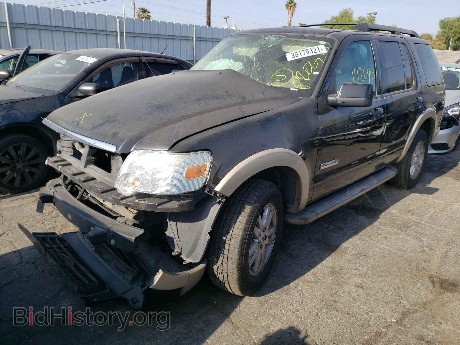2008 FORD EXPLORER - VIN: 1FMEU64E58UA50606 - Фото 2