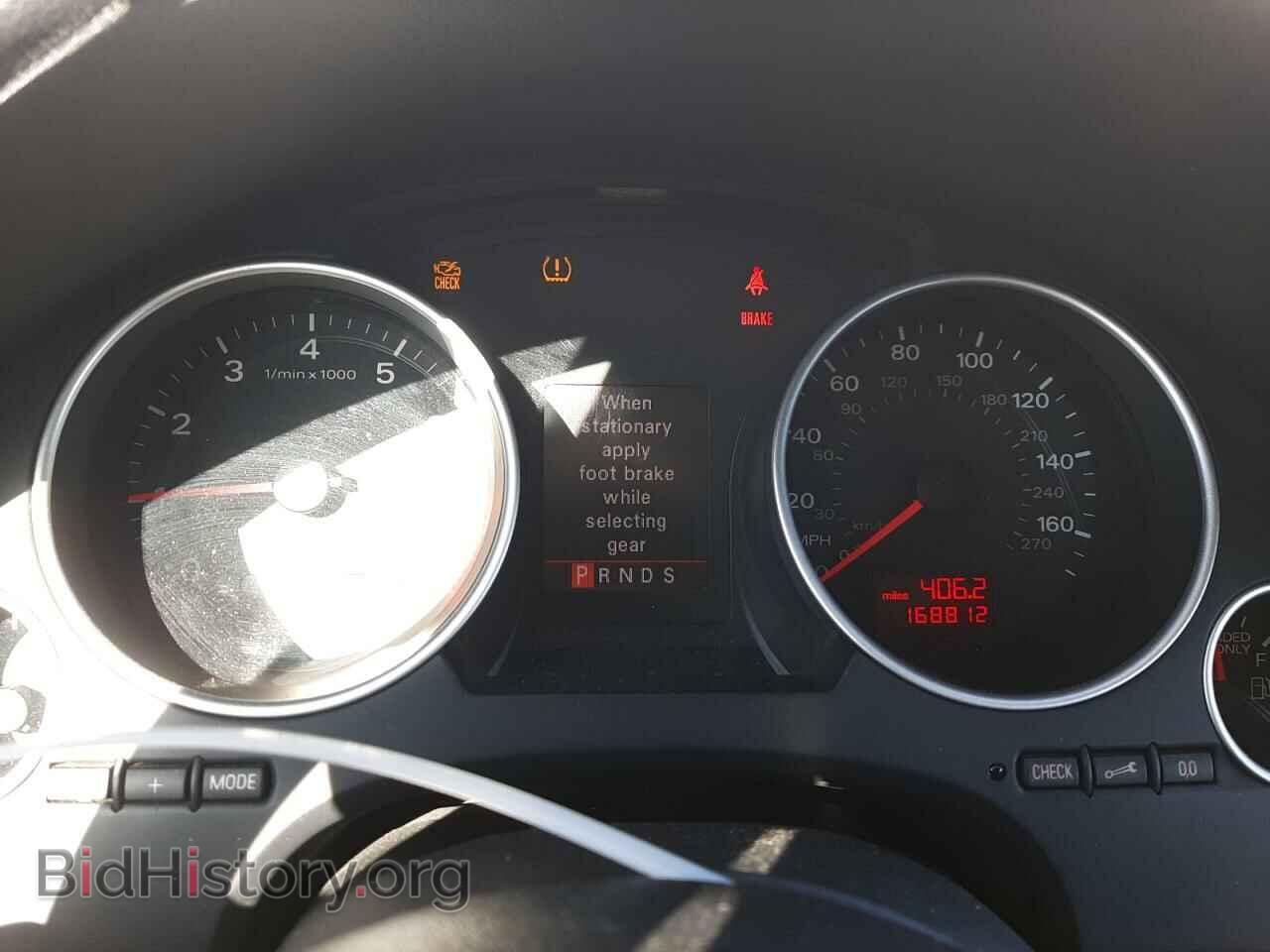 2008 AUDI A4 - VIN: WAUDF48H28K010463 - Фото 9