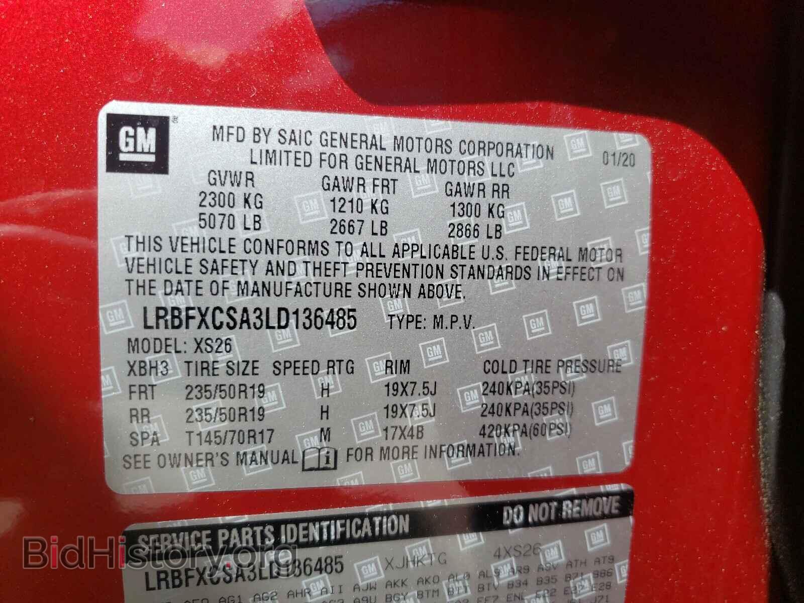 2020 BUICK ENVISION - VIN: LRBFXCSA3LD136485 - Photo 10