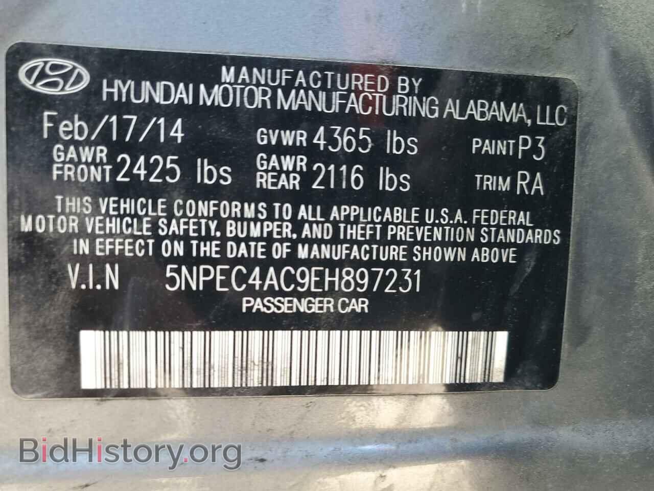 2014 HYUNDAI SONATA - VIN: 5NPEC4AC9EH897231 - Фото 12