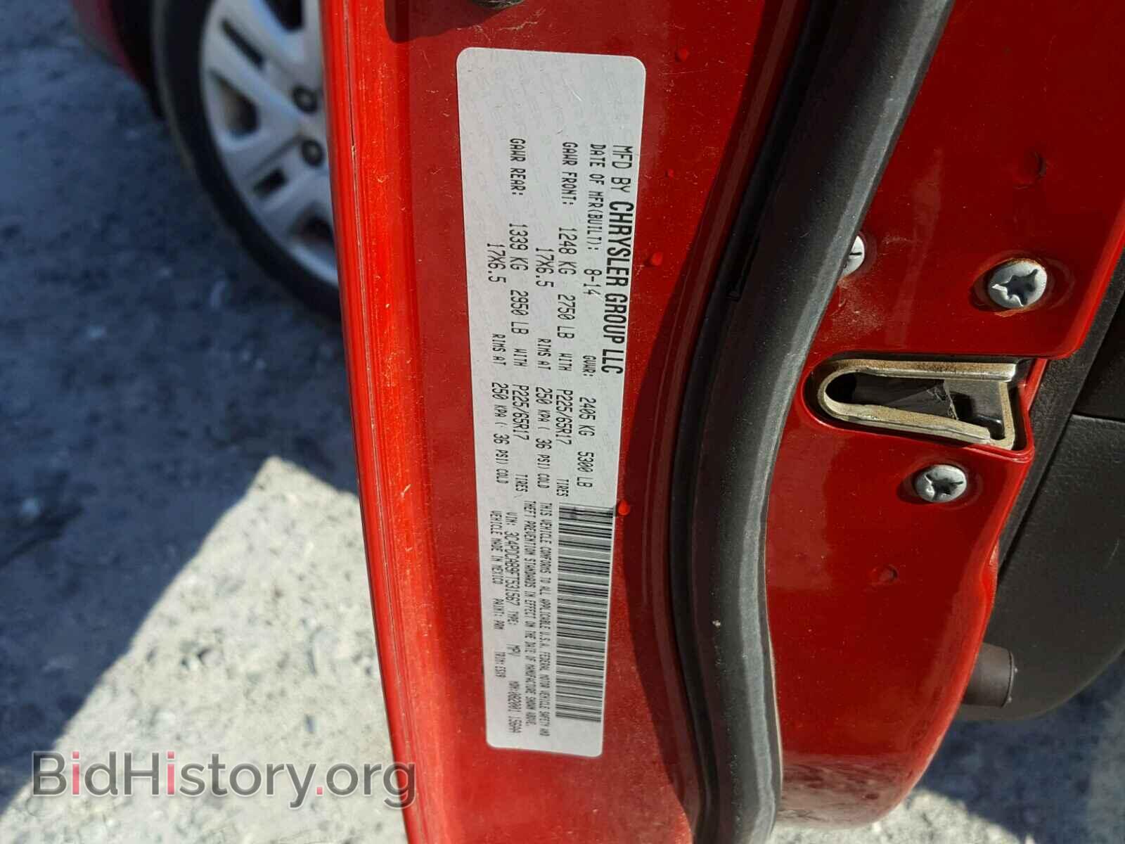 2015 DODGE JOURNEY SE - VIN: 3C4PDCAB9FT531567 - Фото 10