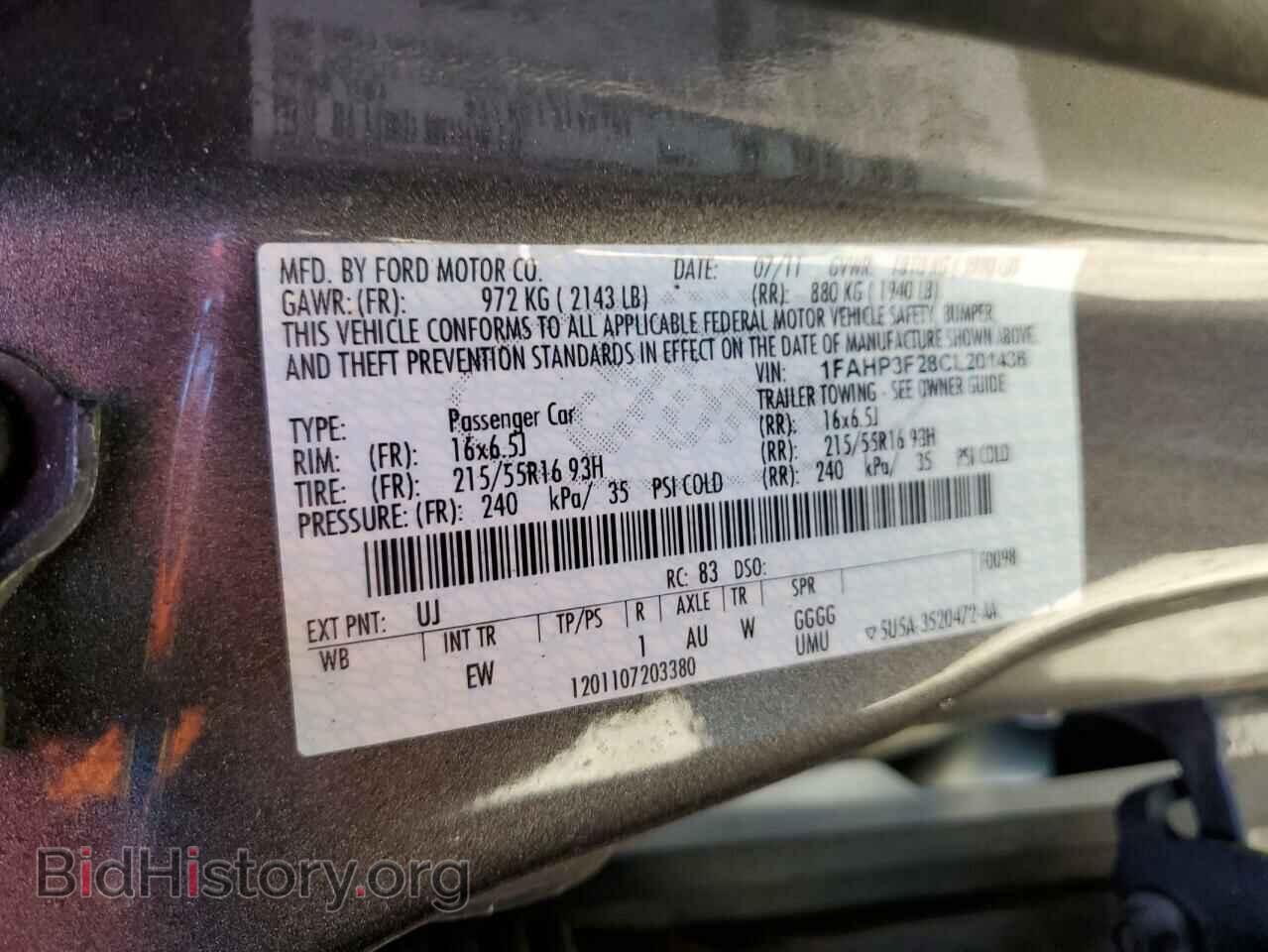 2012 FORD FOCUS - VIN: 1FAHP3F28CL201436 - Photo 12