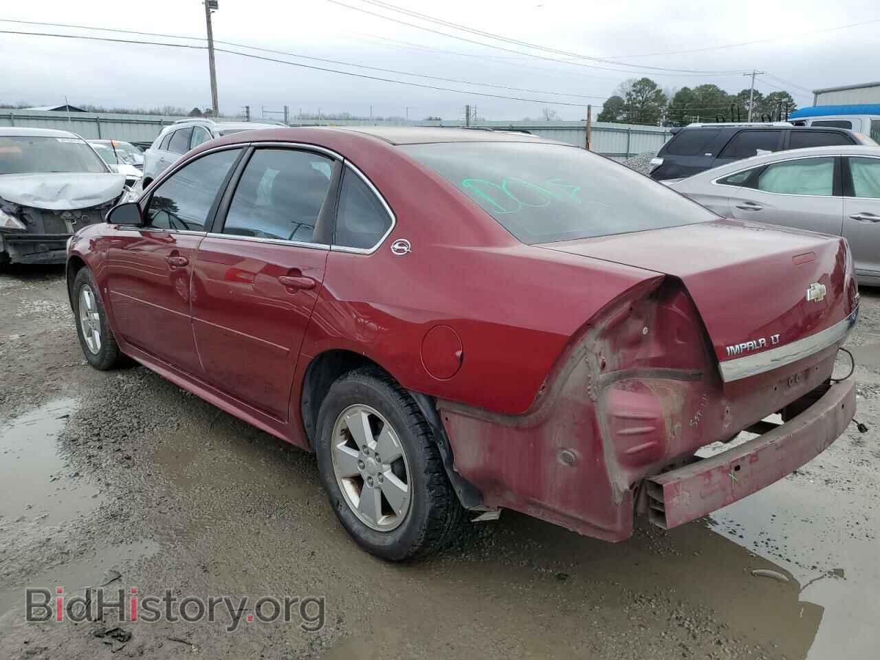 2009 CHEVROLET IMPALA - VIN: 2G1WT57K591114348 - Фото 2
