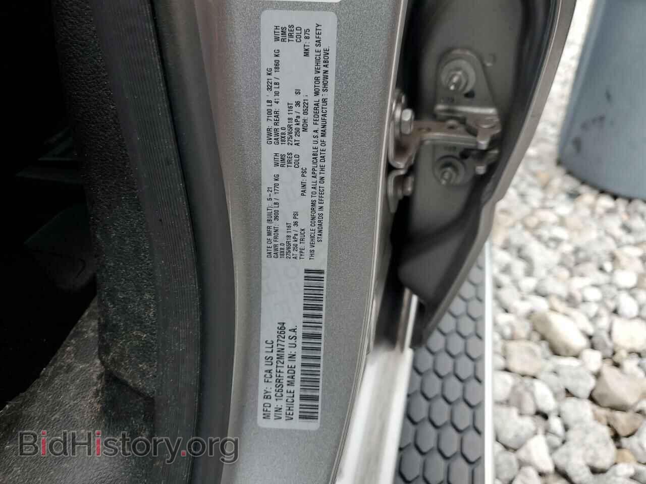 2021 RAM 1500 - VIN: 1C6SRFFT2MN772664 - Фото 13