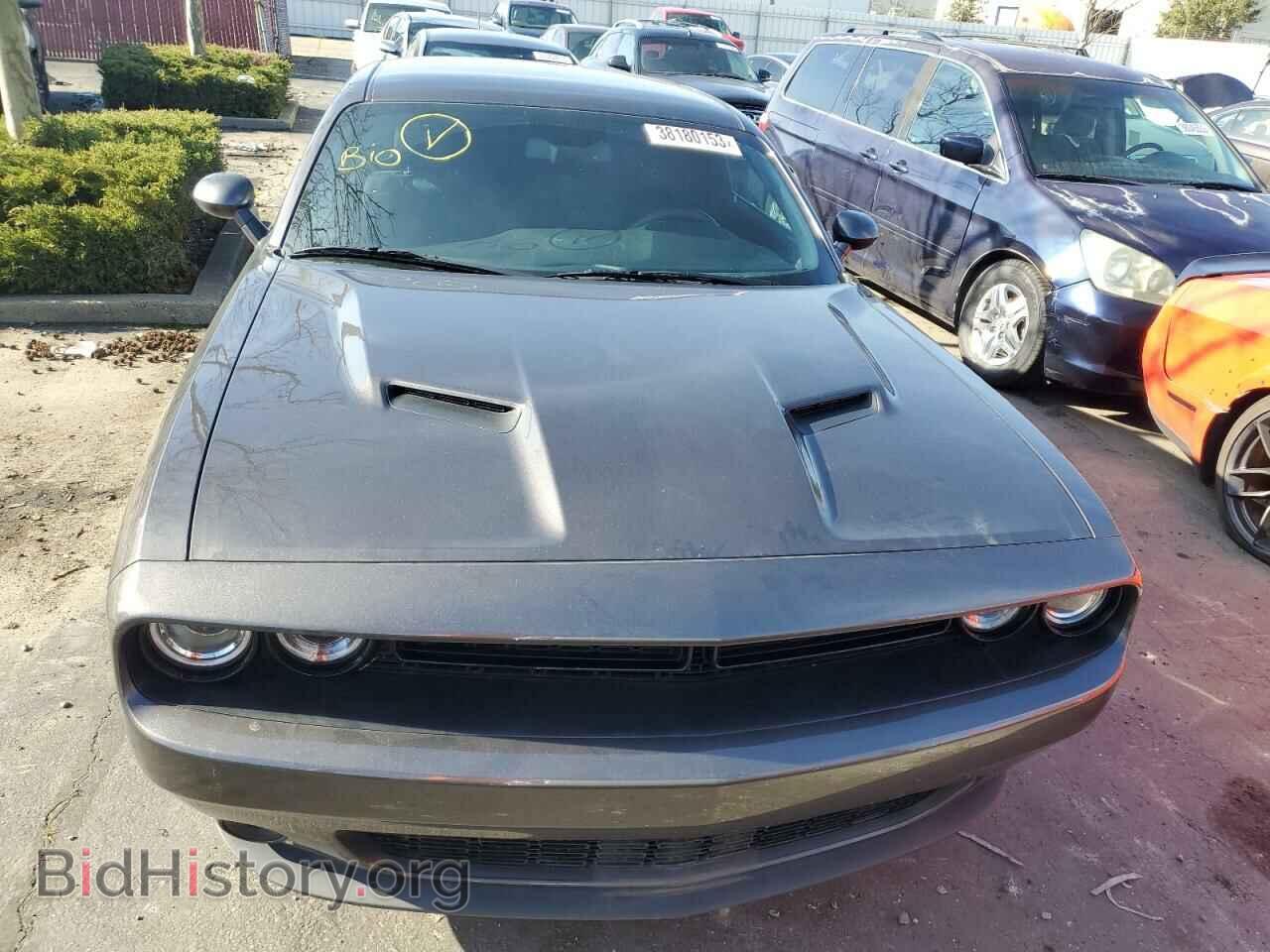 2021 DODGE CHALLENGER - VIN: 2C3CDZAG4MH564581 - Photo 5