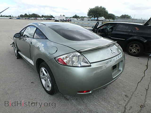2008 MITSUBISHI ECLIPSE - VIN: 4A3AK24F98E007095 - Photo 3