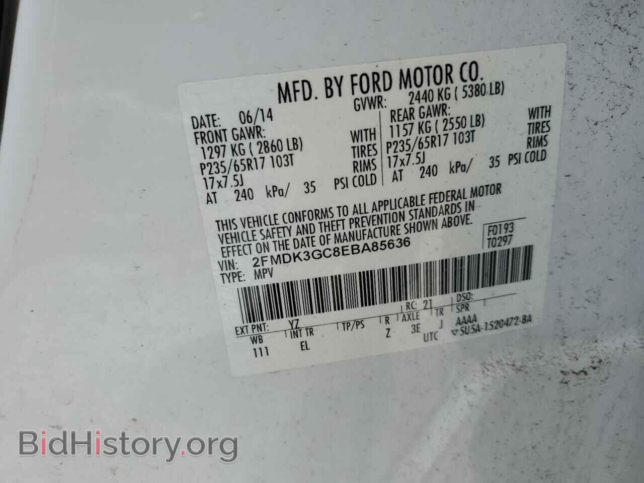 2014 FORD EDGE - VIN: 2FMDK3GC8EBA85636 - Photo 13