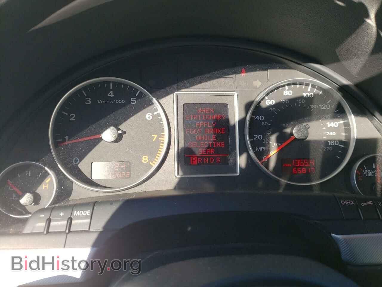 2007 AUDI A4 - VIN: WAUDF78E57A204965 - Фото 8