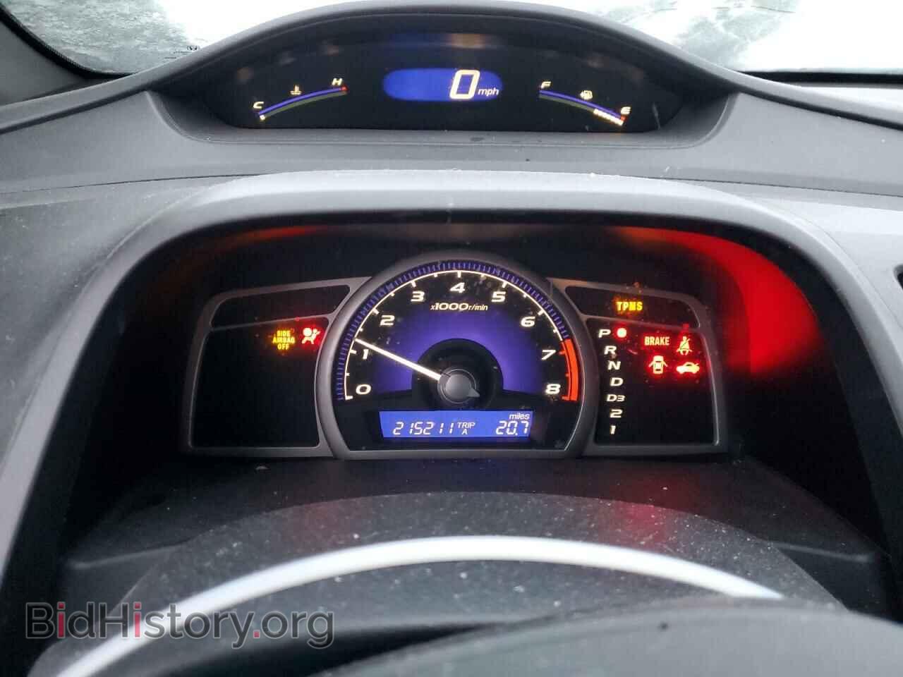 2011 HONDA CIVIC - VIN: 19XFA1F50BE001899 - Фото 9