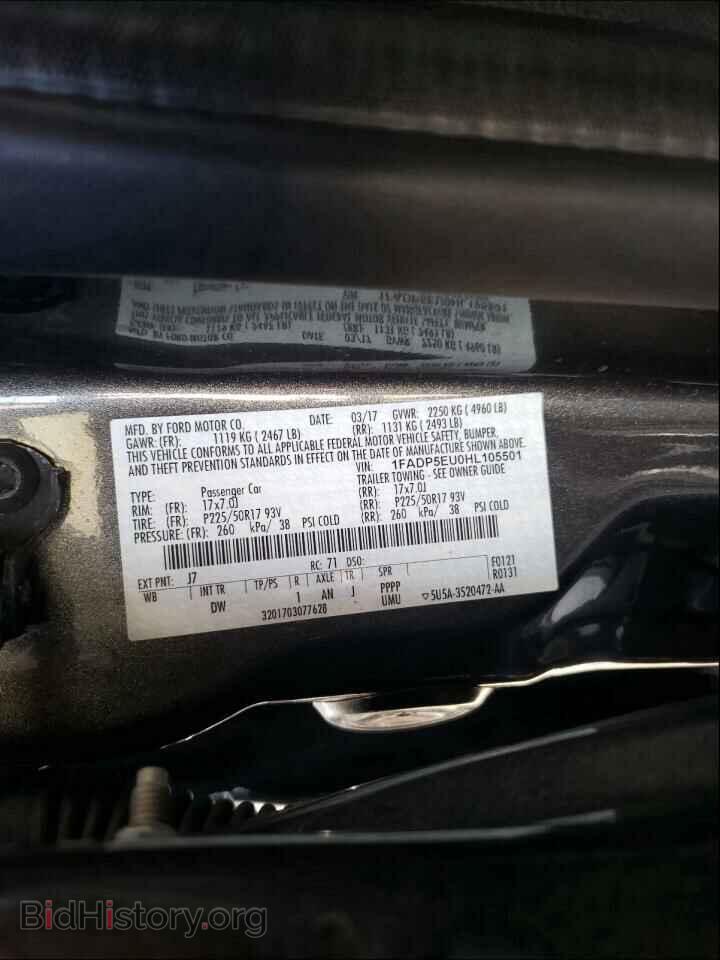 2017 FORD CMAX - VIN: 1FADP5EU0HL105501 - Фото 10