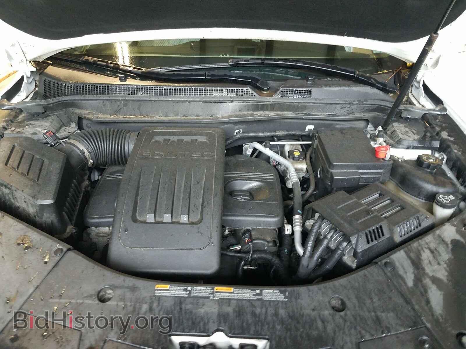 2014 GMC TERRAIN - VIN: 2GKFLVEK4E6162466 - Фото 7