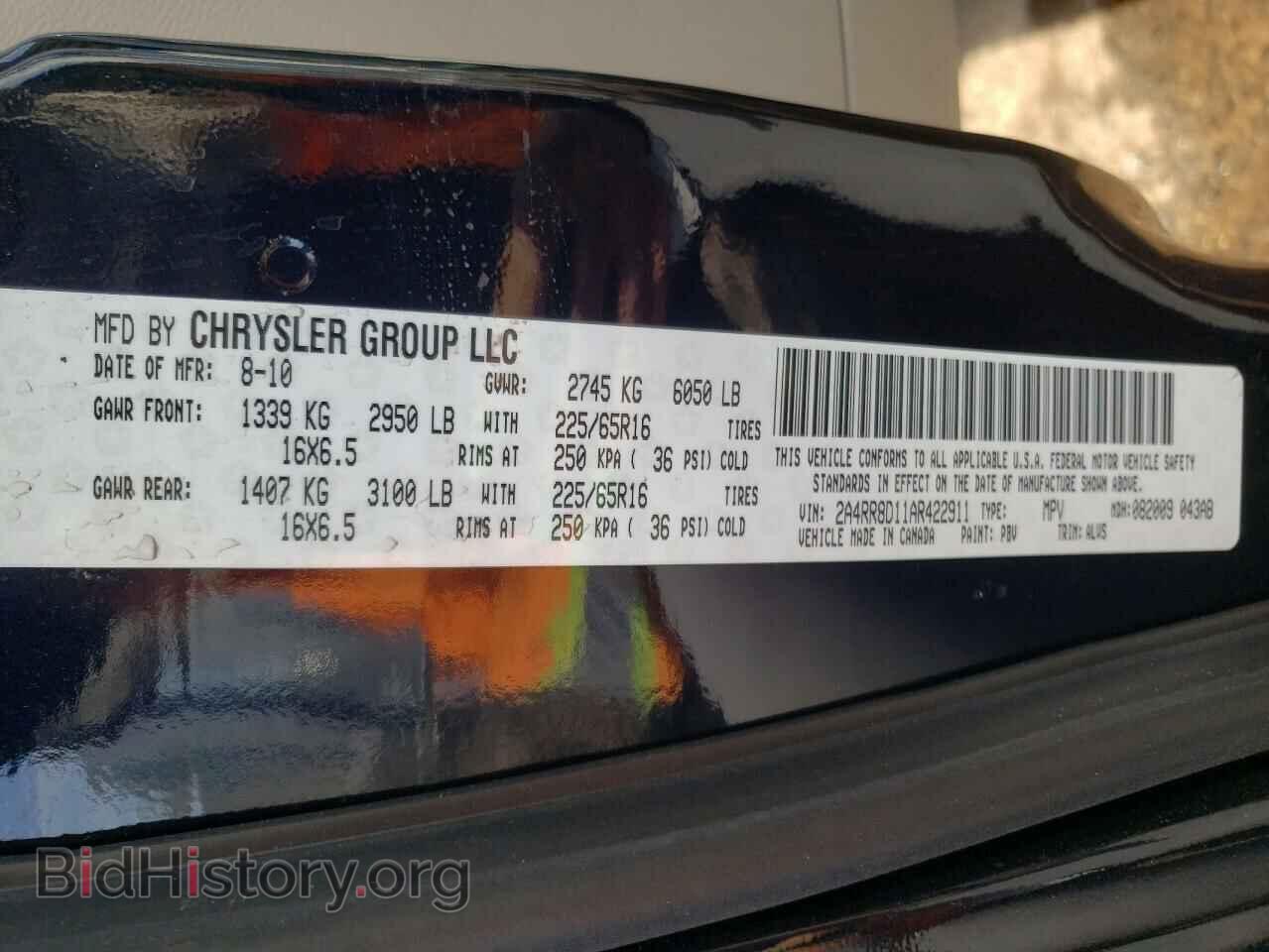 2010 CHRYSLER MINIVAN - VIN: 2A4RR8D11AR422911 - Фото 10