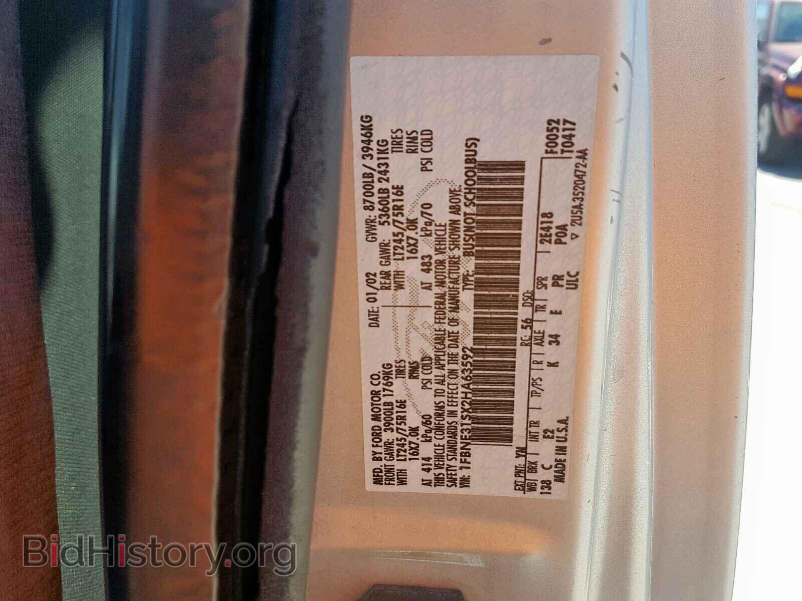 2002 FORD ECONOLINE - VIN: 1FBNE31SX2HA63592 - Photo 10