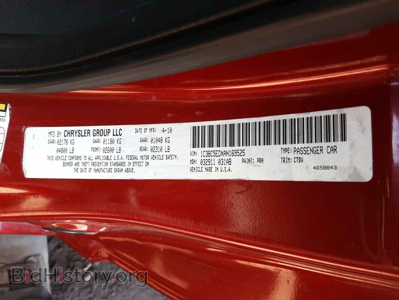 2010 CHRYSLER SEBRING - VIN: 1C3BC5EDXAN169525 - Фото 10