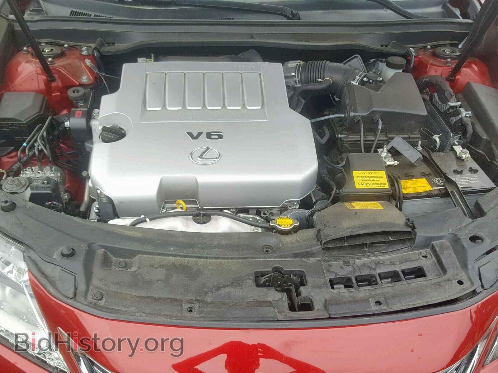 2014 LEXUS ES350 - VIN: JTHBK1GG2E2104530 - Фото 7