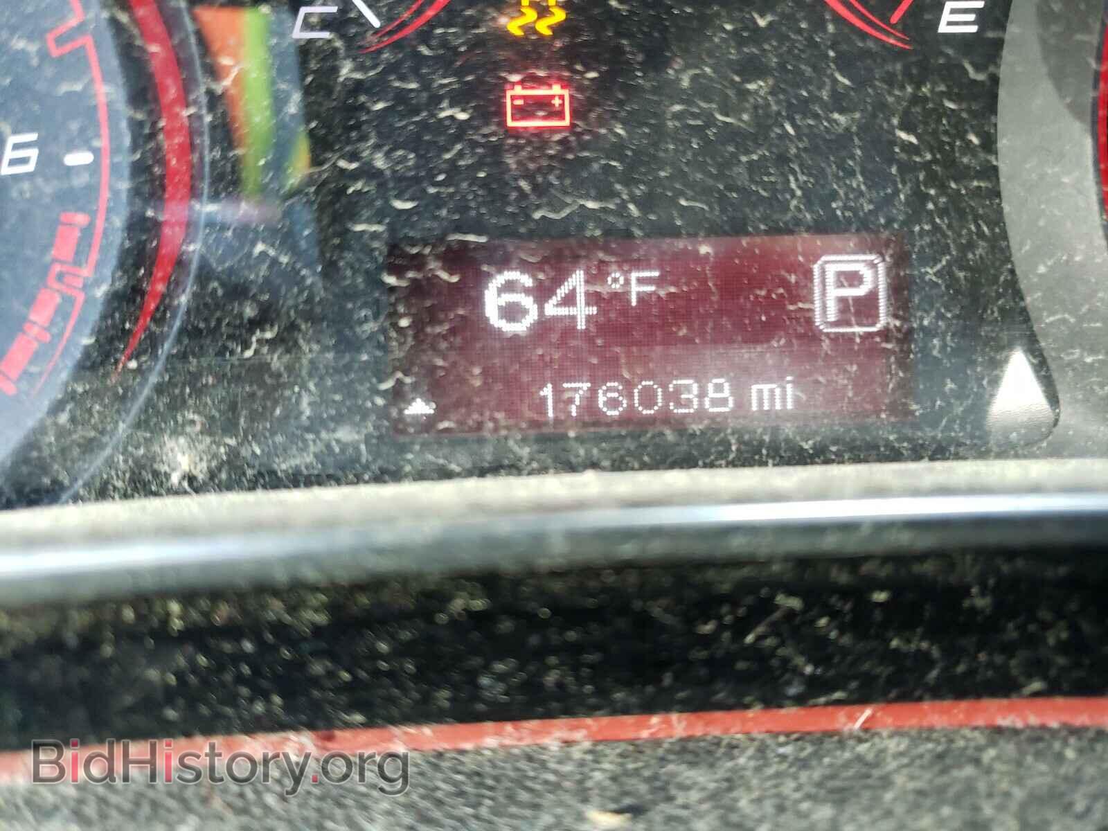 2015 DODGE DART - VIN: 1C3CDFAA9FD150707 - Фото 8