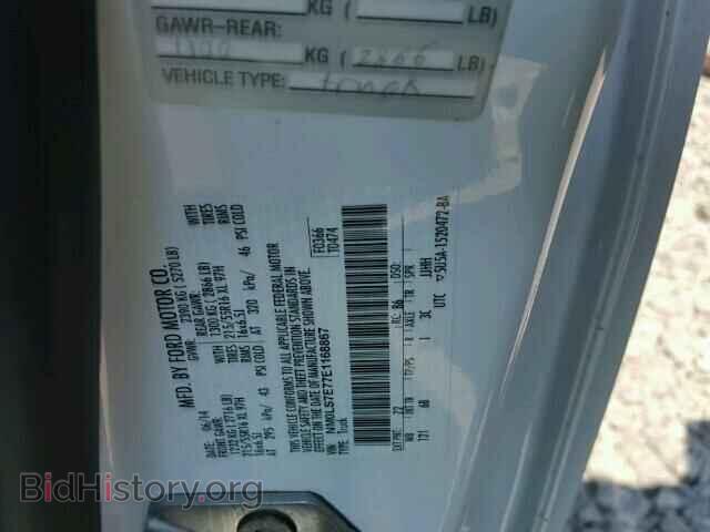 2014 FORD TRANSIT CO - VIN: NM0LS7E77E1168867 - Фото 10